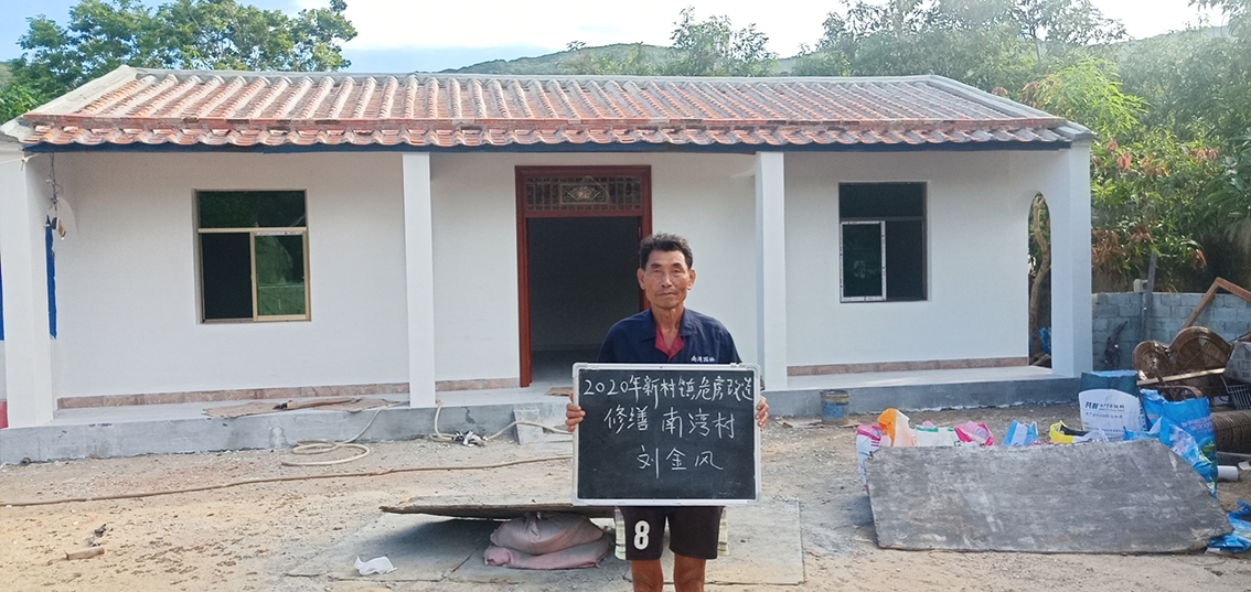 產(chǎn)業(yè)助力，多措并舉，海南陵水晨海種業(yè)有限公司精準扶貧